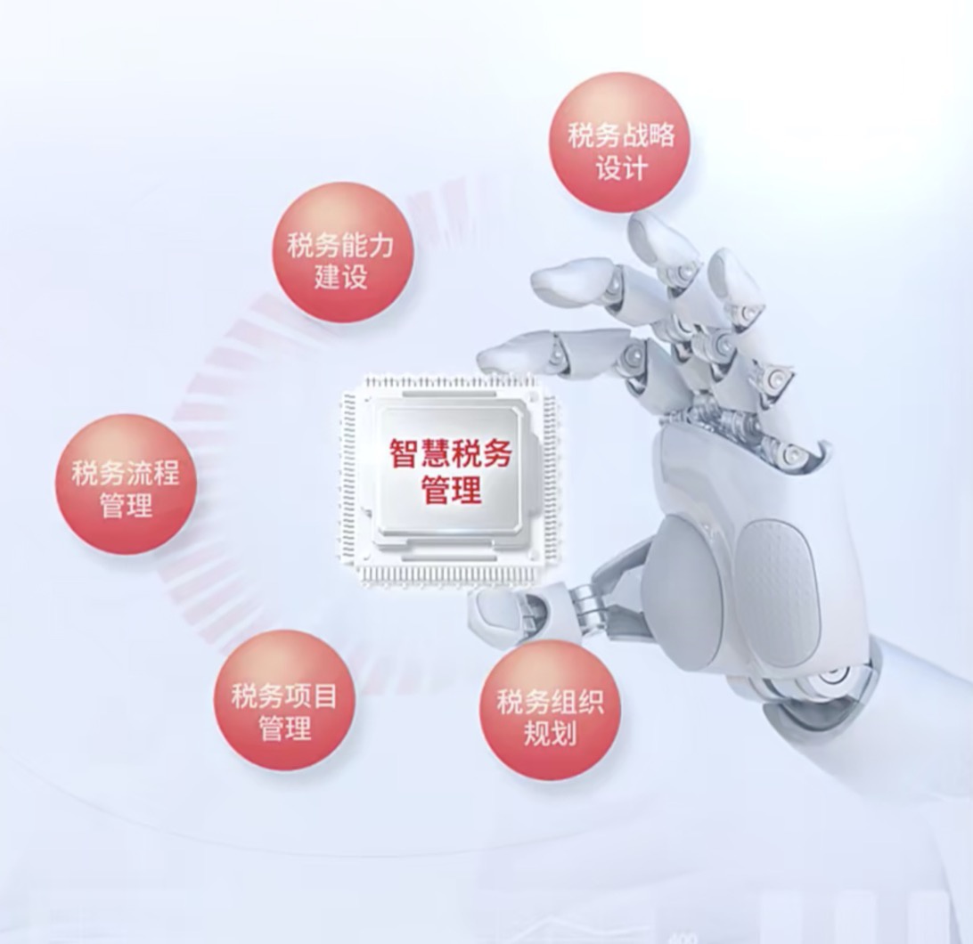 階段性減稅政策來(lái)襲，期限截止今年12月31日！