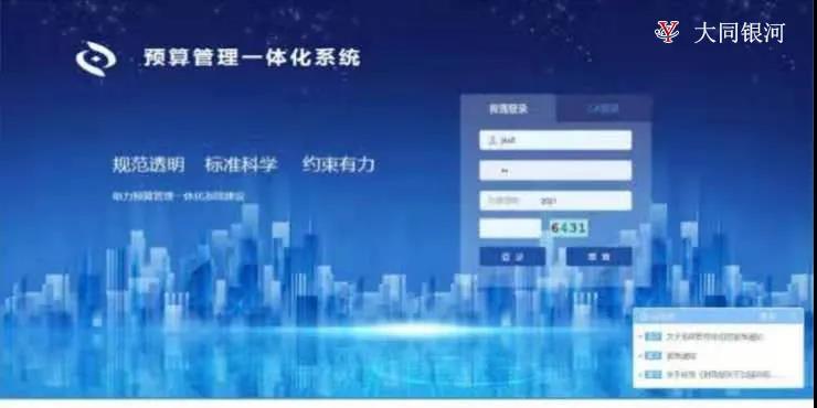 1618564076860382.jpg 1618564076860382.jpg