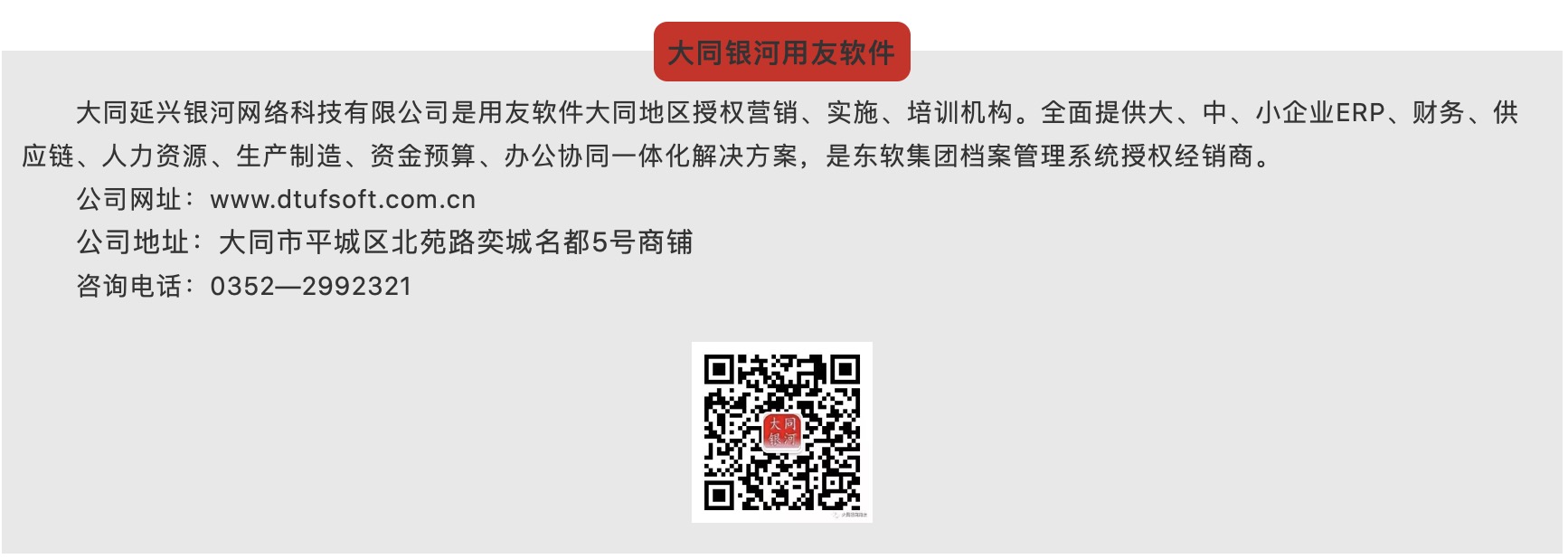 1621819829218902.jpeg 1621819829218902.jpeg