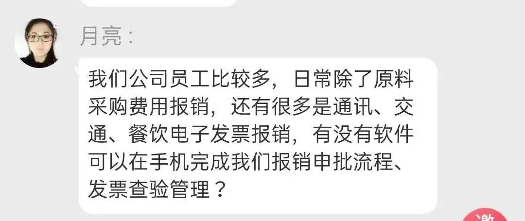 1621820581209991.jpeg 1621820581209991.jpeg