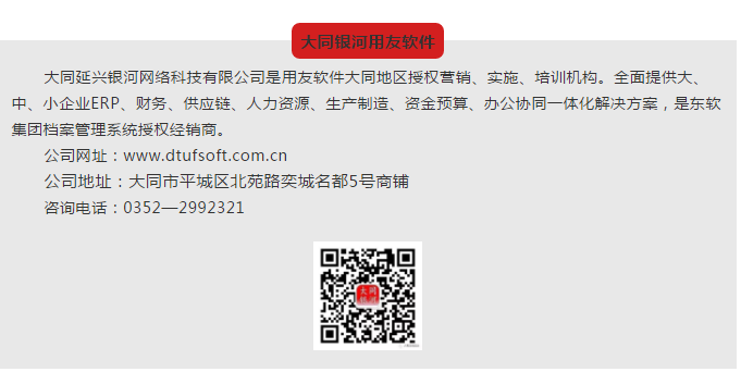 1622018519354003.png 1622018519354003.png