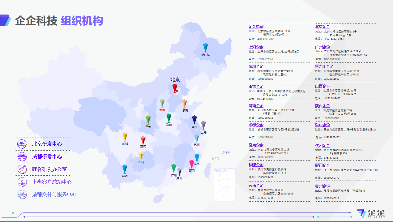 1686815208862787.png 1686815208862787.png