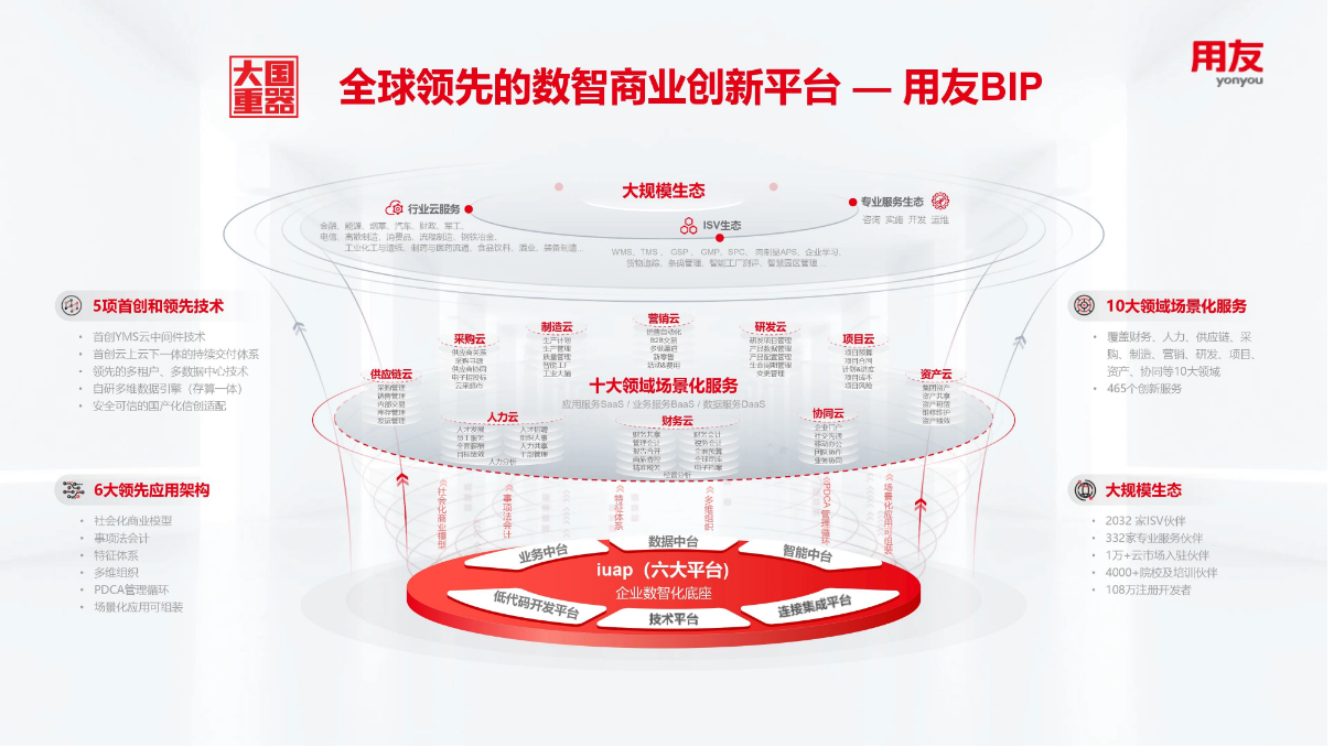 1687766015108491.png 1687766015108491.png