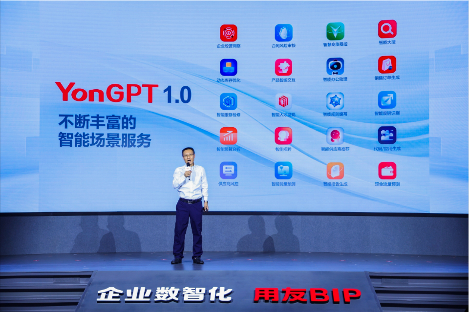 1690440064668412.png 1690440064668412.png