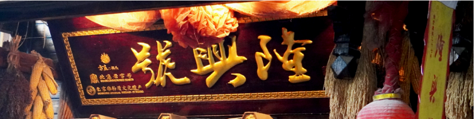 90后企業(yè)家首選！YonSuite引領(lǐng)創(chuàng)新企業(yè)數(shù)智化選型熱潮