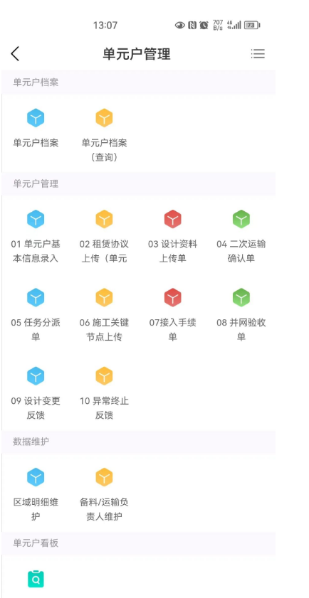 1694758152205476.png 1694758152205476.png